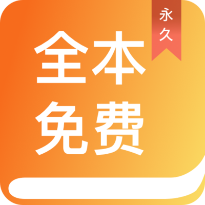 亚娱体育官网APP